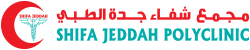 Shifa Jeddah Polyclinic